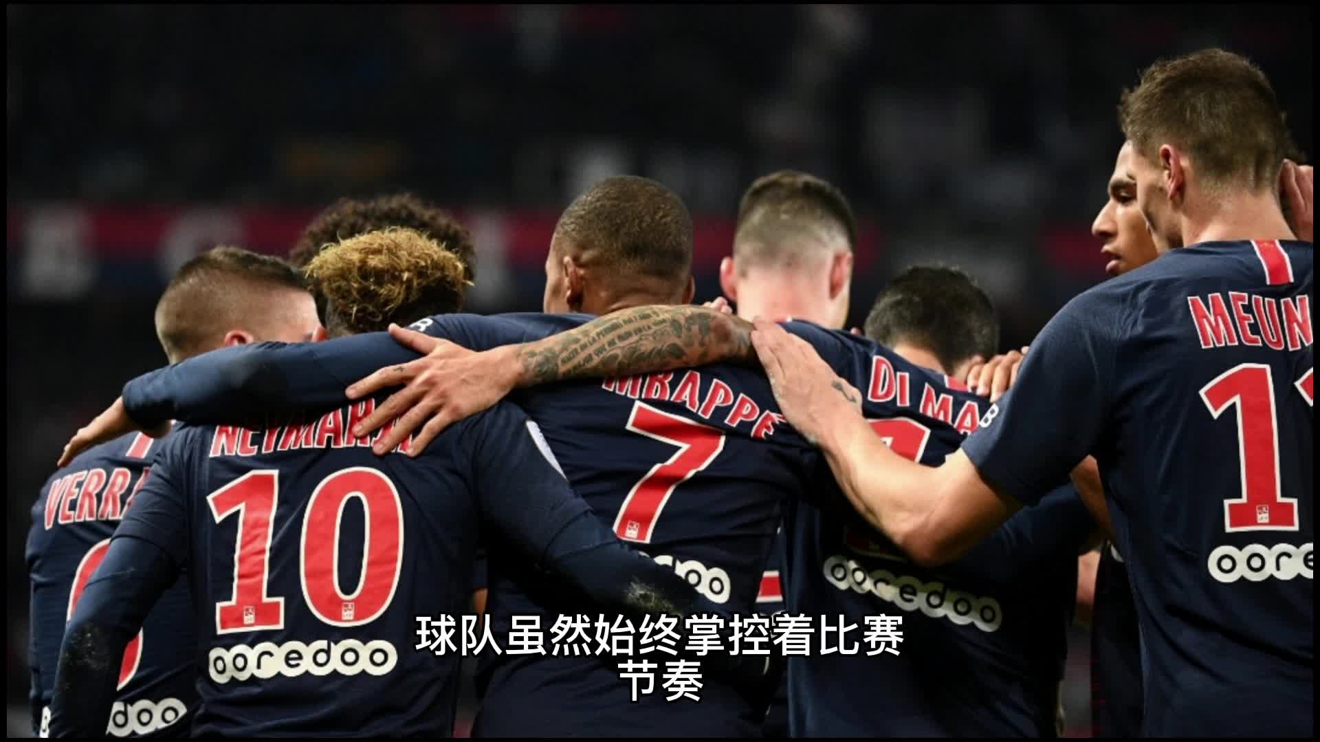 终但
