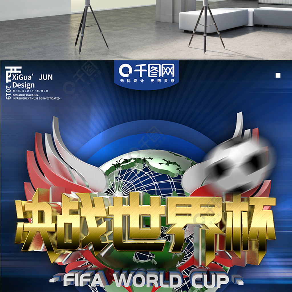 隐患巴克
